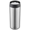 Thermobecher Silber